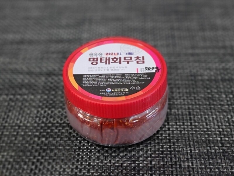 나래건어식품,[속초 / 나래건어식품] 명태회무침 200g 500g 1kg