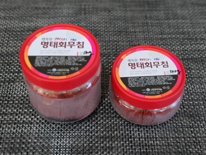 나래건어식품,[속초 / 나래건어식품] 명태회무침 200g 500g 1kg